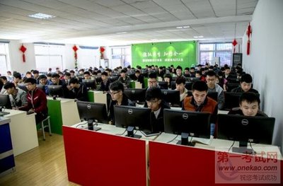 計(jì)算機(jī)系統(tǒng)的集成與技術(shù)維護(hù) 高考志愿填報(bào)中的高薪熱門專業(yè)解析